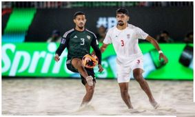 پوستر جالب فدراسیون برای ساحلی بازان