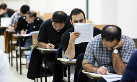 ظرفیت پذیرش در آزمون استخدامی آموزش و پرورش اعلام شد