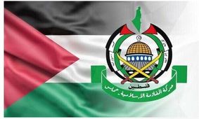 طرح جدید آتش بس مصر و قطر برای خلع سلاح حماس، به این گروه پیشنهاد شد