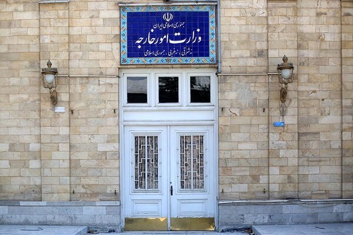 افشای یک‌ پیام مهم‌ که ایران از طریق سوییس به آمریکا فرستاد/ عکس