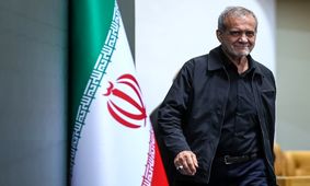 زمان مراسم تحلیف رئیس جمهور

