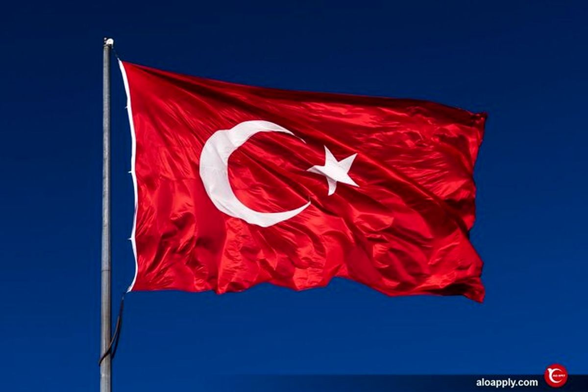 پیدا شدن پهپاد ساخت روسیه در شمال‌غرب ترکیه

