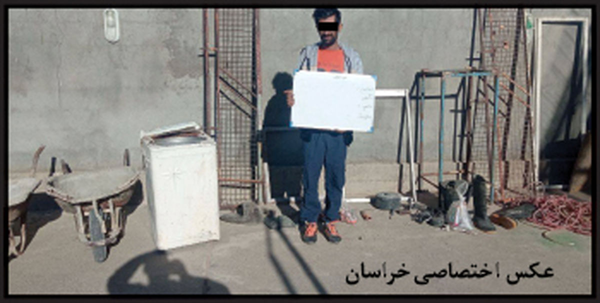 دستگیری دزد باغ ویلاها در کانال آب