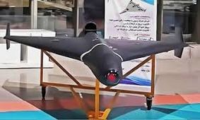 تلاش آمریکا برای نمونه‌برداری از پهپاد ایرانی
