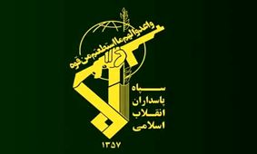 شهادت دو تن از پرسنل سپاه سلمان استان سیستان و بلوچستان در زاهدان