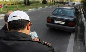 برخورد پلیس با رانندگان این خودرو‌ها