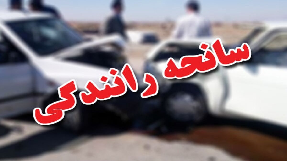 سرعت غیرمجاز خودروی پراید در رباط کریم حادثه آفرید/ ویدئو