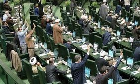 29 میلیارد تومان حقوق 290 نماینده مجلس، هر نفر 100 میلیون

