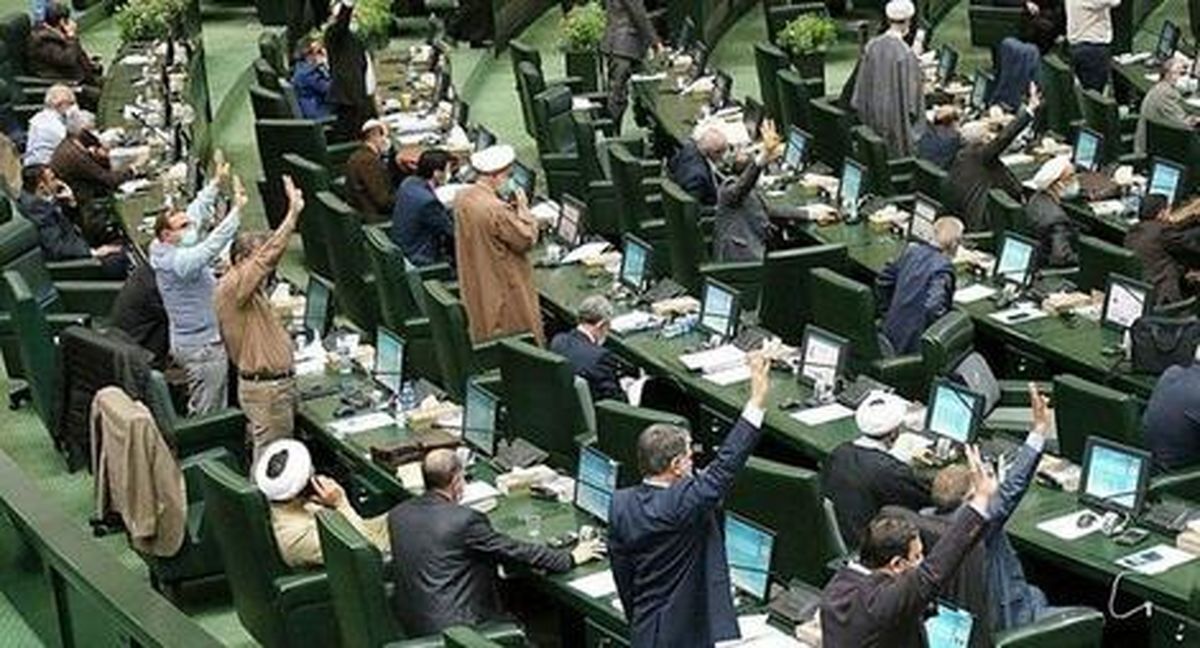 29 میلیارد تومان حقوق 290 نماینده مجلس، هر نفر 100 میلیون

