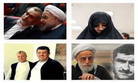 داستان فرزندان نوح؛ مشهورترین آقازاده هایی که دادگاهی شدند/ از نذر آیت الله جنتی برای دستگیری پسرش تا دادگاهی شدن برادر رئیس جمهور