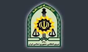 شهادت رئیس پلیس امنیت عمومی اسدآباد
