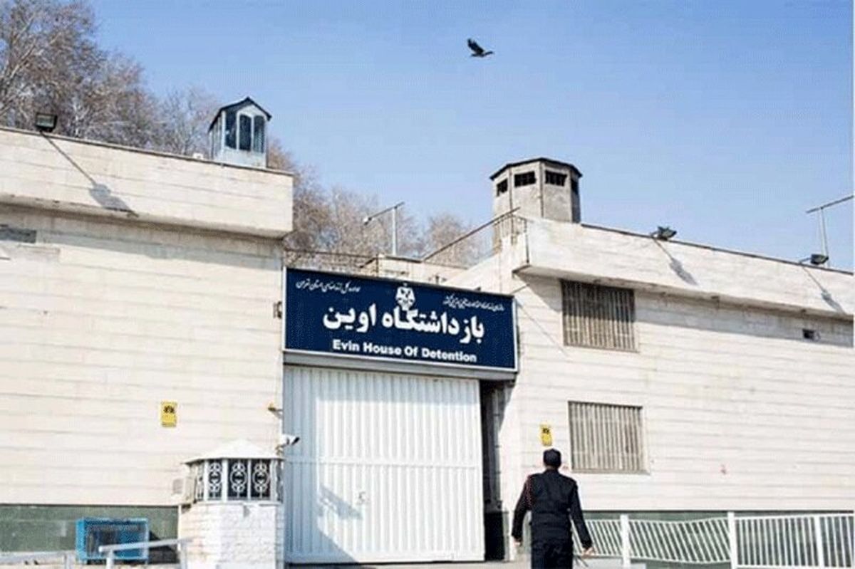  حادثه‌ زندان اوین هیچ ربطی به اغتشاشات اخیر ندارد

