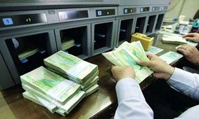 کدام بازار‌ها بیشترین سود را برای سرمایه گذاران داشته اند؟