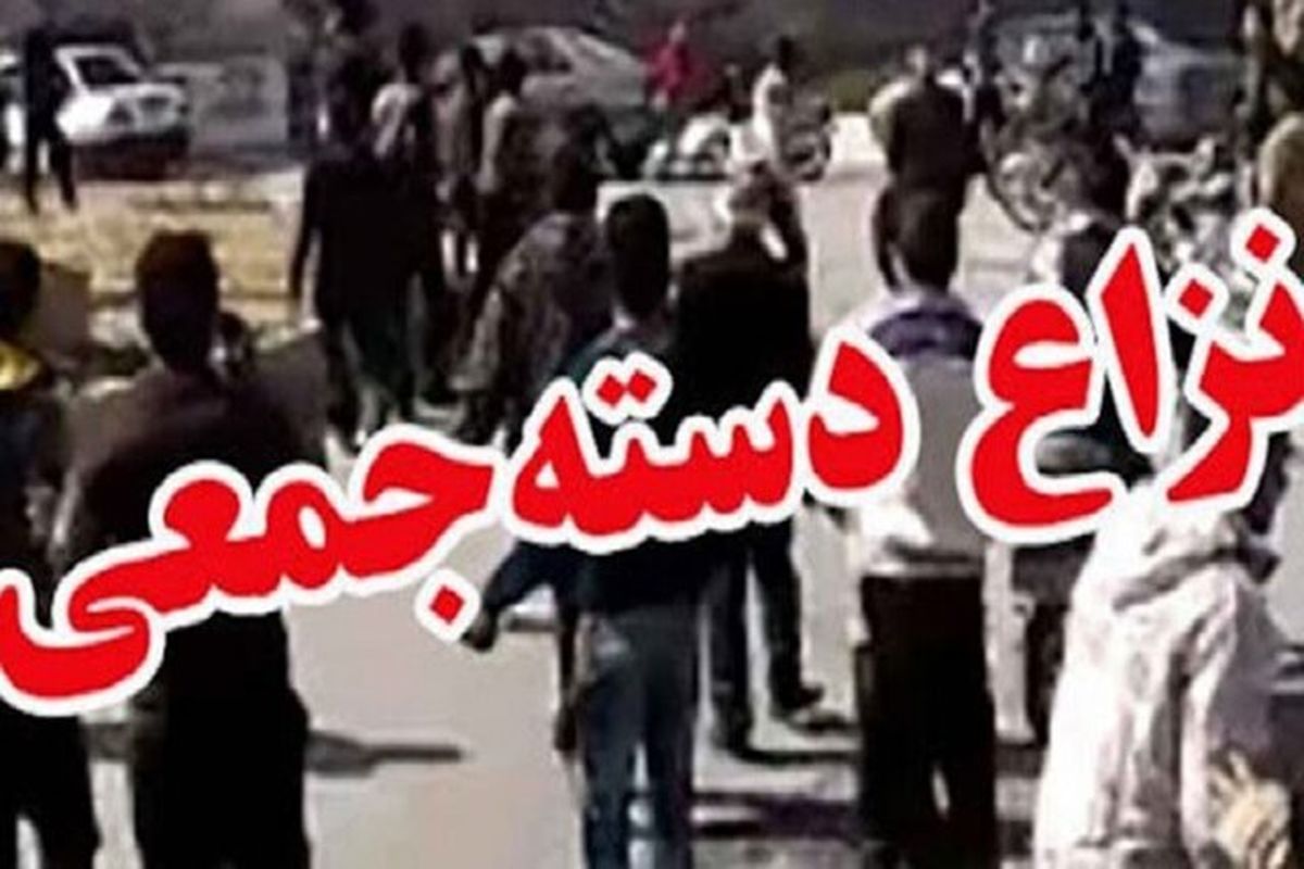 مجروح شدن ۵ نفر در نزاع طایفه‌ای مسلحانه در کهنوج/ ویدئو


