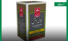 مدیرعامل چای دبش اختلاسگر نیست!/ حکم اعدام در انتظار عاملین فساد دبش؟