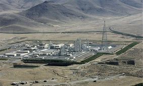 شهادت ۲ نیروی پدافند خنداب در استان مرکزی در حمله هوایی اسرائیل

